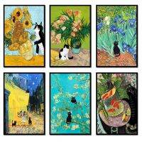 2023⊕♟ Funny Cat Art Poster Black Cat Knocking Over Van Goghs Sunflowers Print Modern Oil Painting Print Living Room Bedroom Decor New