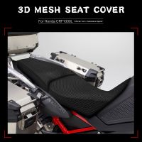 Capa De Almofada De Tecido Antiderrapante Para Motocicleta Capa De Malha 3D Para HONDA CRF1000L CRF1000 CRF 1000 L Gêmeo Africano Esano Portes De Aventura