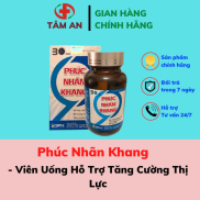 Phúc Nhãn Khang - Viên Uống Hỗ Trợ Tăng Cường Thị Lực