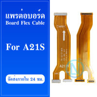 Board Flex Cable สายแพรต่อตูดชาร์จ แพรต่อจอ Samsung A21S A217F แพรต่อบอร์ด Motherboard Flex Cable for Samsung A21S