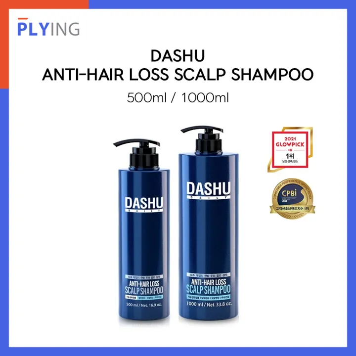 [DASHU] Daily AntiHair Loss Scalp Shampoo(1000ml/500ml) Lazada PH