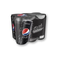 ส่งด่วน! เป๊ปซี่ น้ำอัดลม ไม่มีน้ำตาล 325 มล. x 6 กระป๋อง Pepsi Soft Drink No Sugar 325 ml x 6 Bottles สินค้าราคาถูก พร้อมเก็บเงินปลายทาง