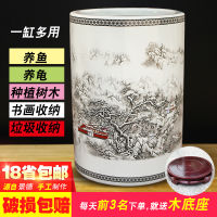 Jingdezhen Ceramic Straight Vase Quiver Painting and Calligraphy Tube Powder Doped Color Decorated Porcelain Quiver Book Calligraphy and Painting Cylinder Cap Tube Snow