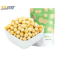 xzcsttt【เขตตะวันตก Meinong_Chickpea 100g】ถั่วชิกพีสูตรพิเศษของซินเจียง