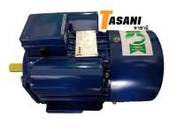 มอเตอร์คาปาซิเตอร์สตาร์ท YC 90S-4 1.0 HP(ทองแดงวัตต์เต็ม 100%)