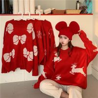 COD Ahoyeap Christmas red sweater lazy wind foreign style wear womens autumn and winter new long sleeve padded sweater jacket