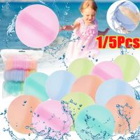 5/1pcs Creative Silicone Water Balloons Reusable Opening Water Balls Quick Fill Impact Open Summer Splash Party Pool Water Toys