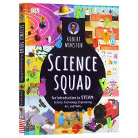 Science Squad DK Science Group English Original หนังสือวิทยาศาสตร์สำหรับเด็ก สารานุกรมความรู้ STEM