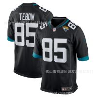 ◎❒▲ NFL Football Jersey Jaguars 85 Black Jaguars Tim Tebow Jersey On behalf of