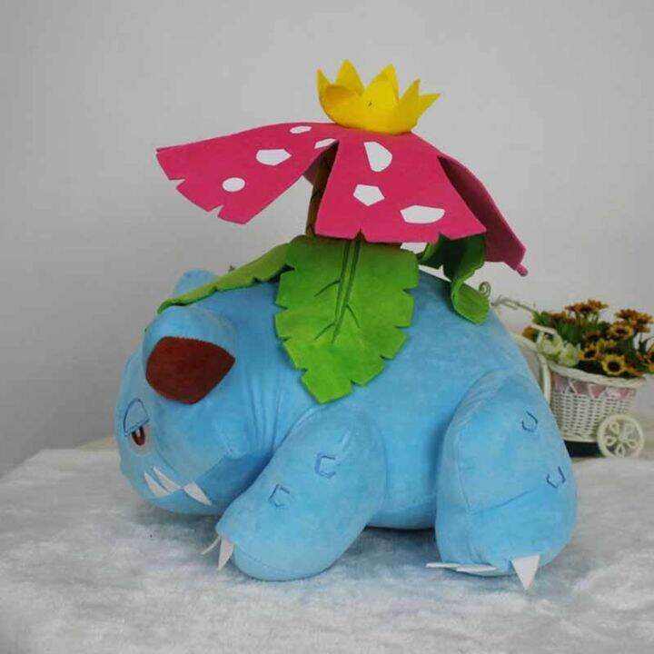 15-40cm-venusaur-plush-toy-cute-soft-evolution-bulbasaur-doll-pillow-for-kids-birthday-gift