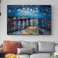 Impressionist Starry Night การทำสำเนาภาพวาดผ้าใบที่มีชื่อเสียงที่บนกำแพงโดยแวนโก๊ะผนังภูมิทัศน์โปสเตอร์สำหรับห้องนั่งเล่น