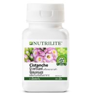 นิวทริไลท์ ซิสแทนเช Nutrilite Cistanche บรรจุ 60 เม็ด ของแท้ช็อปไทย 100%