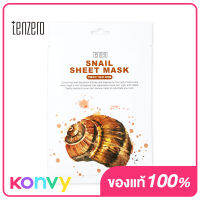 TENZERO เท็นซีโร่ Snail Sheet Mask 25ml แผ่นมาสก์หน้า สูตรหอยทาก