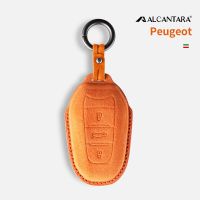 Alcantara ฝาครอบเคสกุญแจรถยนต์ที่ยึดเปลือกกุญแจหัวเข็มขัดสำหรับ Peugeot 2008 408 508L ใหม่4008พลังงาน5008อุปกรณ์เสริม