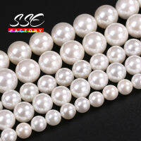 High quality Natural White Shell Pearl Round Loose Beads 2 3 4 5 6 8 10 12 14 16MM For Jewelry Making Choker Making Diy celet