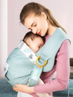 Baby Carrier Adjustable Child Sling Wrap Swaddling Kids Is A Dual-Use Baby Care Sling Pouch Front Carry For Newborn Infant Baby