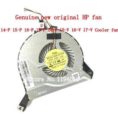 Genuine Brand New Original DFS200405040T 767776-001 767712-001 47Y14TP203A For 14-P 15-P 16-P 17-P 14V 15V 16V 17V Cooling Fan