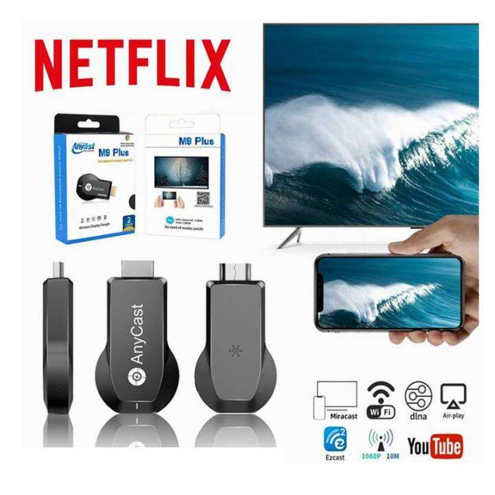 LQX AnyCast HD 1080P M9 Plus WIFI HDMI Dongle Receiver Netflix ( Nasdaq