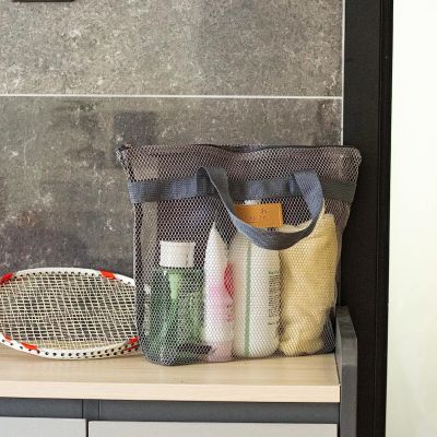 Portable shower Mesh Caddy bag Quick Dry Hanging Toiletry and Bath Bag Zipper for College Dorms Gym Swimming Beach Travel Sports