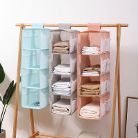 【2023】Wardrobe Hanging Storage Bag Dustproof Clothes Organizer Underwear Storage Foldable Socks Clothes Organizer Hanging Bag