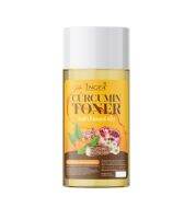 (1ชิ้น) Ingfa Toner โทนเนอร์ขมิ้น อิงฟ้า ขนาด 30มล.