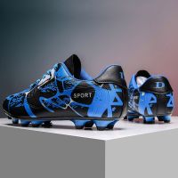 Unisex Comfortable Sport Training Football Boots For Children