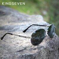 KINGSEVEN แว่นตากันแดดผู้ชายสำหรับการบินรุ่นปรับปรุงใหม่แว่นกันแดดโพลาไรซ์ป้องกันแสงสะท้อนแว่นตากันแดดแว่นตาขับรถเดอโซล Gafas