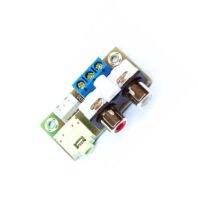 【cw】 1PCS Audio Board 3.5mm Input Block for Amplifier ！