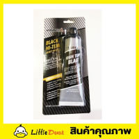 VISBELLA High Temp Black RTV Silicone Gasket Maker 85ml กาวปะเก็นซิลิโคน ดำ กาวซิลิโคน กาวดำทาประเก็น กาวทาปะเก็น กาวดำซิลิโคนทนความร้อนสูง เหนียว T0801