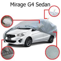 ผ้าคลุมรถยนต์ กันแดด กันฝน รุ่น มิตซูบิชิ แอททราจ MITSUBISHI ATTRAGE ปี 2013 - 2019 สีเทา 1 ชิ้น