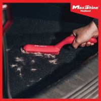 แปรงทำความสะอาดขนผ้า ขนสัตว์ - Maxshine Silicone Interior Deling Brush