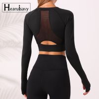 Breathable Sport Shirts For Women Fitness Jersey Gym Long Sleeve Yoga Tops Female Back Mesh Running Workout Crop Top T-Shirt