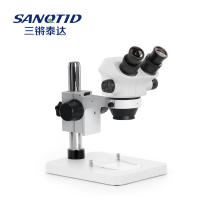 Inspy กล้องจุลทรรศน์ Stereo Microscope 7-50x (ฐานเล็ก) ส่องพระ แผงวงจร