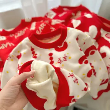 Christmas Sweater Child 12 - Best Price in Singapore - Feb 2024