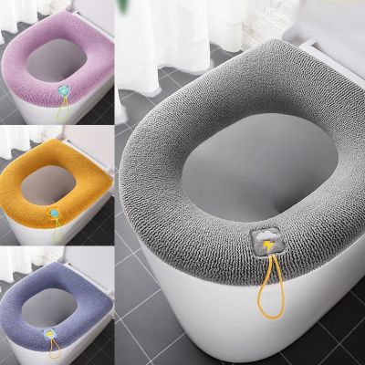 【LZ】 WC Toilet Seat Cover 5Colors Universal Thickened Toilet Cushion Four Seasons Knitted Seat Cushion Washable Household Toilet Rin