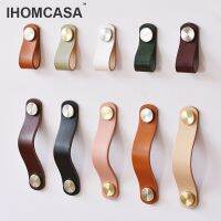 IHOMCASA Modern Style Furniture Drawer Cabinet Knobs Leather Wardrobe Kitchen Cupboard Handles Door Pull Stainless Steel Silver Door Hardware Locks