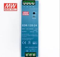 ☒☢∈ Single Phase AC/DC 120W 24V 5A Genuine Meanwell EDR-120-24 Industrial DIN Rail Power Supply