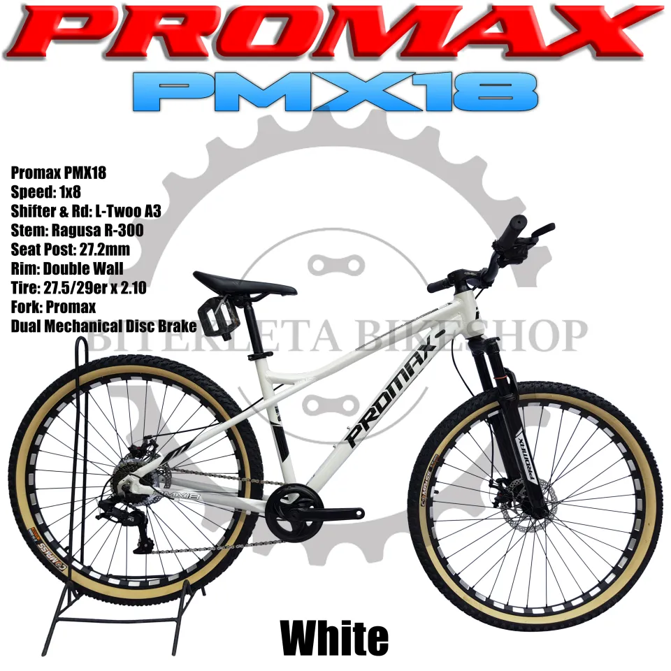 promax cycle
