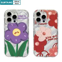 Sunho เคสโทรศัพท์มือถือ TPU นิ่ม ปิดด้านหลัง ลายดอกไม้ หน้ายิ้ม หลากสี สําหรับ Iphone 14 13 12 Pro Max 11 Xr 7 8 Plus Xs X