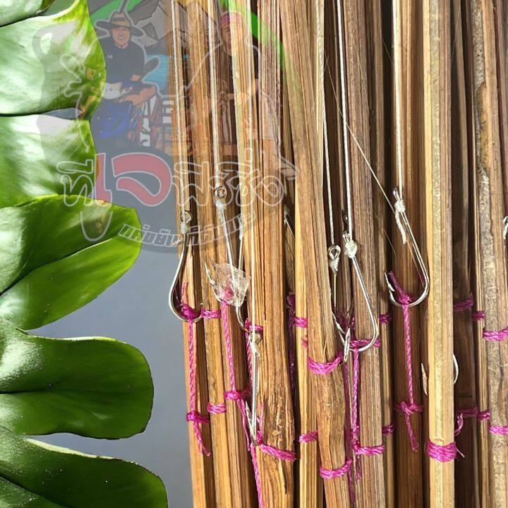 คันเบ็ดปักคันนา-50-คัน-คันเบ็ดไม้ไผ่-90-100ซ-ม-120ซม-พร้อมส่ง-เบ็ดตกปลา-คันเบ็ดปลาช่อนเบ็ดปักเบ็ดนา-ตกปลา