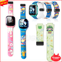 ?สาย imoo Watch Phone Z1 Z6 สาย สายซิลิโคนสำหรับ imoo Watch Phone Z5 Z6 Z2 Z1Silicone สายนาฬิกา สาย imoo Z2 IMOO Z1 สายนาฬิกาน่ารัก