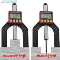 【✴COD✴】 yaoxianxi87811472 เครื่องวัดดิจิตอล80มม. เครื่องวัดความลึกยืนตัวเองแอลซีดีดิจิตอลเกจวัดความสูง