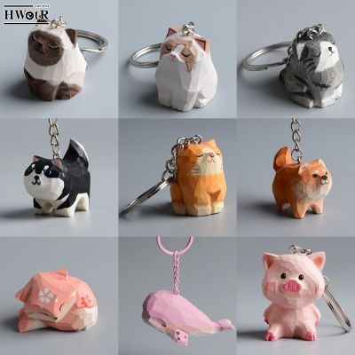 【YF】 Handmade Wood Carving Cat Fox Tiger Keyring Ornaments Animal Creative Pendant Key Rings Car Bag Keys Chains Jewelry Accessories