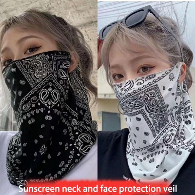 Comfortable Sports Face Hygienic And Reusable Face For Daily Use Breathable Ice Silk Skin-Friendly Sunscreen UV Protection For Outdoors