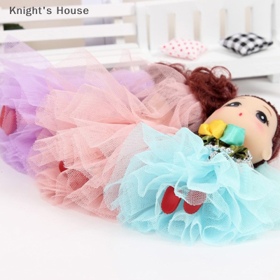 Knights House 12cm Imperial Crown เจ้าหญิงสาวน่ารักแฟชั่นครอบครัวตุ๊กตาของเล่นพวงกุญแจเครื่องประดับตุ๊กตา BJD ตุ๊กตามินิทั้งชุดของเล่นของขวัญ