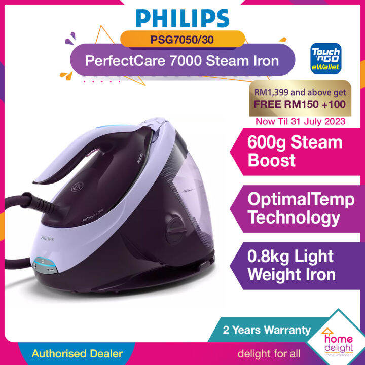 Philips PerfectCare 7000 Series Steam Generator Iron 2100W [ PSG7050 ...