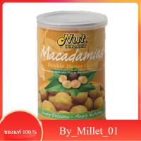 Macadanuas Double Honey Coated Nut Walker 130 G.