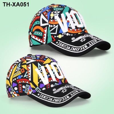Boys sunscreen hat summer thin section childrens sunshade quick-drying cap breathable boys and girls outdoor sports