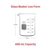 Pyrex Glass Beaker (Borosilicate Glass) Made in Germany บีกเกอร์แก้ว ทรงเตี้ย ขนาด 600 mL จำนวน 1 ใบ