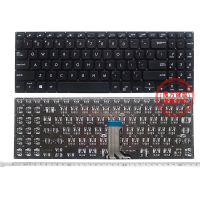 US/UK/RU Backlit Laptop keyboard for ASUS S530 S530U S530F S15 S530UA S530UN S5300 S5300F S5300FN S5300U S5300UN X530 X530M